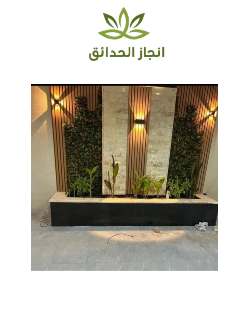 احواض زراعية بجدة