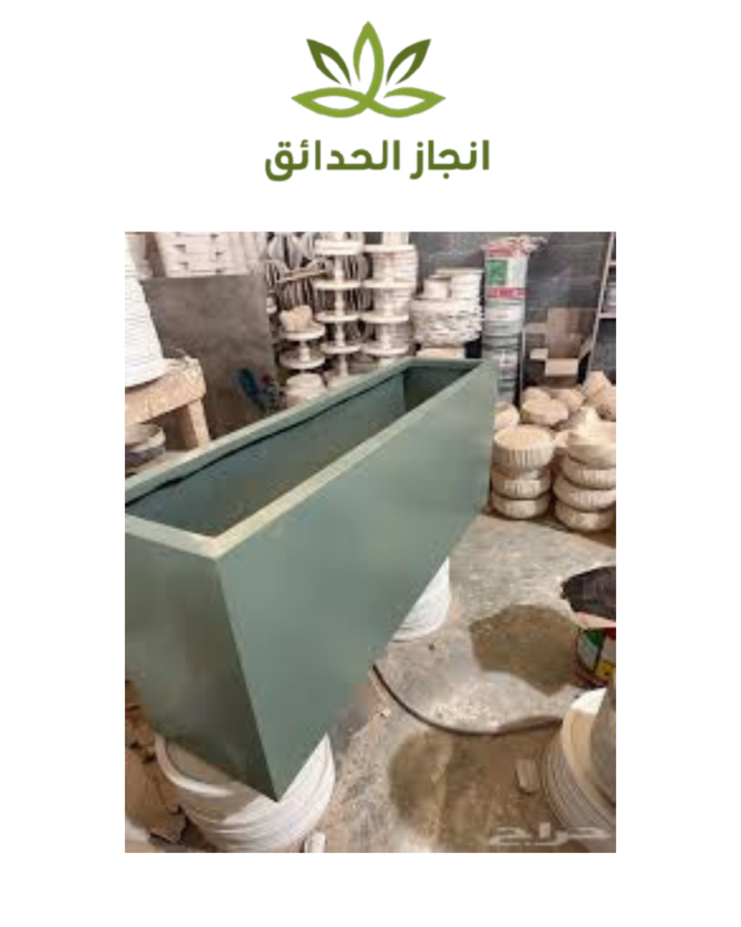 احواض زرع فيبر جلاس