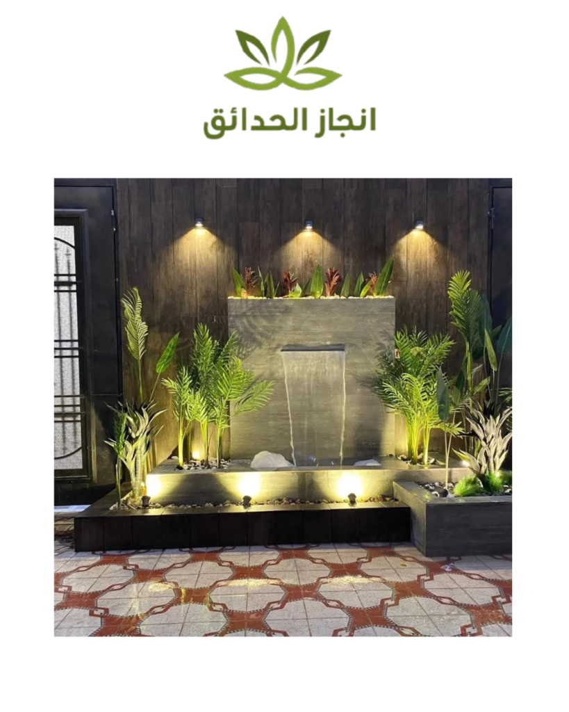 ترتيب حديقة الحوش