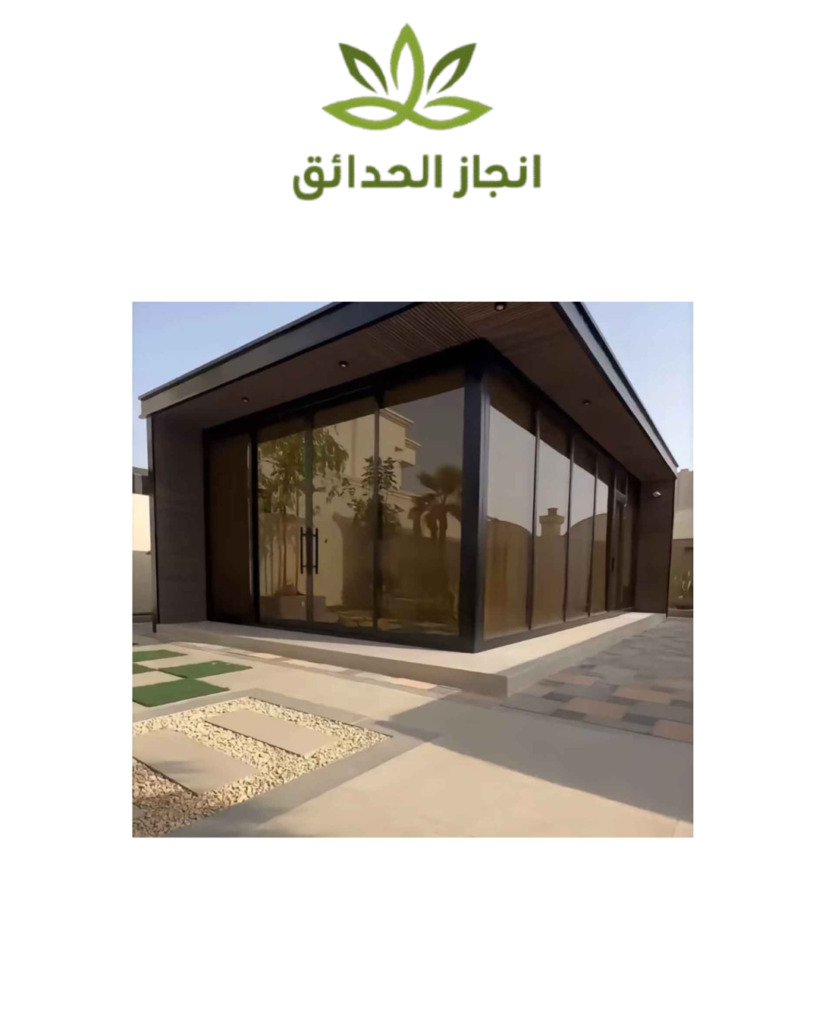 تصاميم غرف زجاجيه