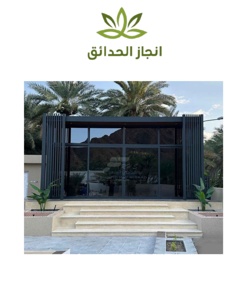 تصميم غرف قزاز