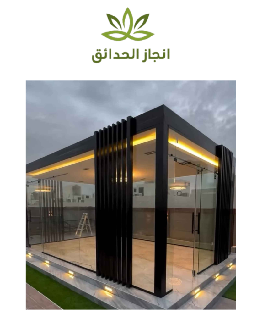 تنسيق البيت بجدة