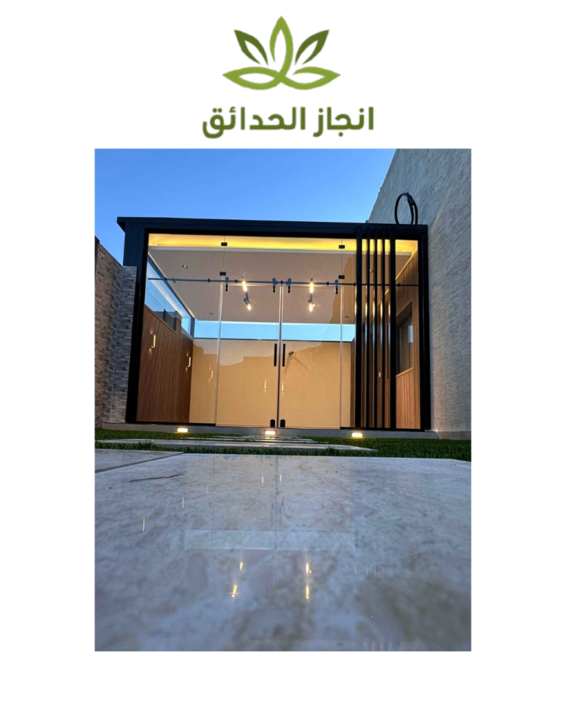 تنسيق سطح المنزل