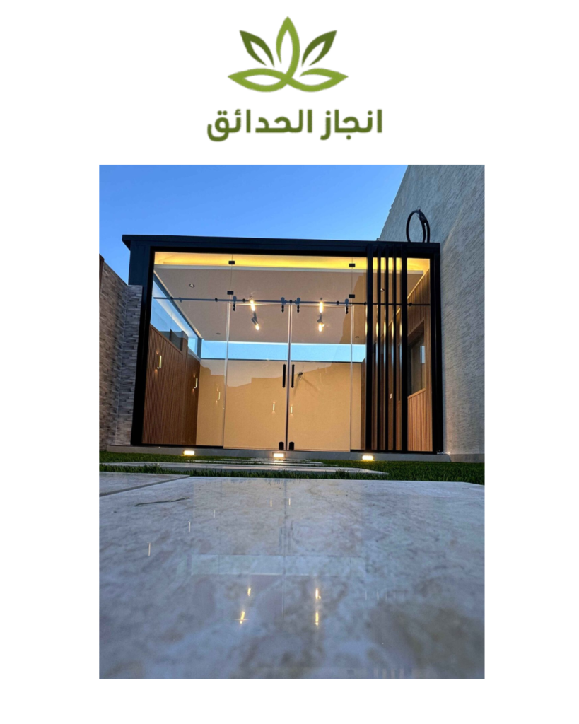 غرف زجاج للحدائق