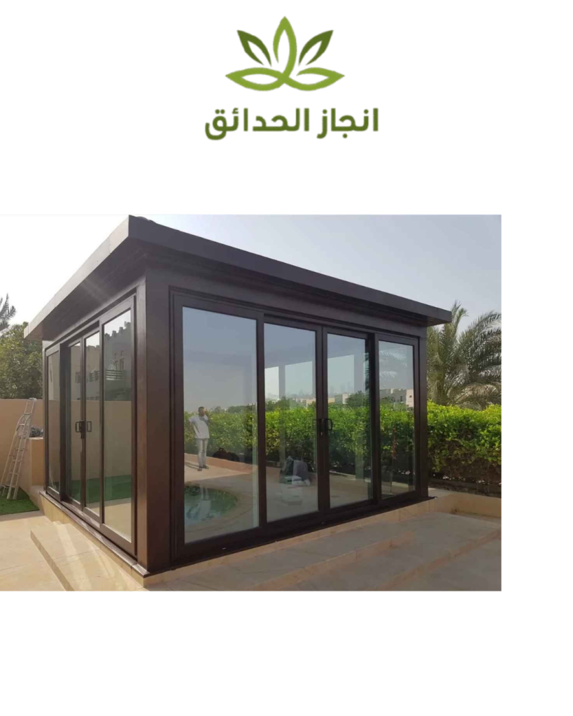 غرف زجاجية بجدة