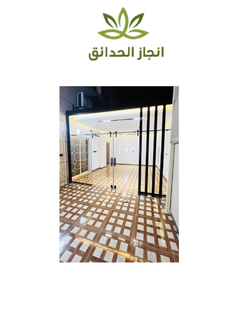 غرف زجاجية خارجية