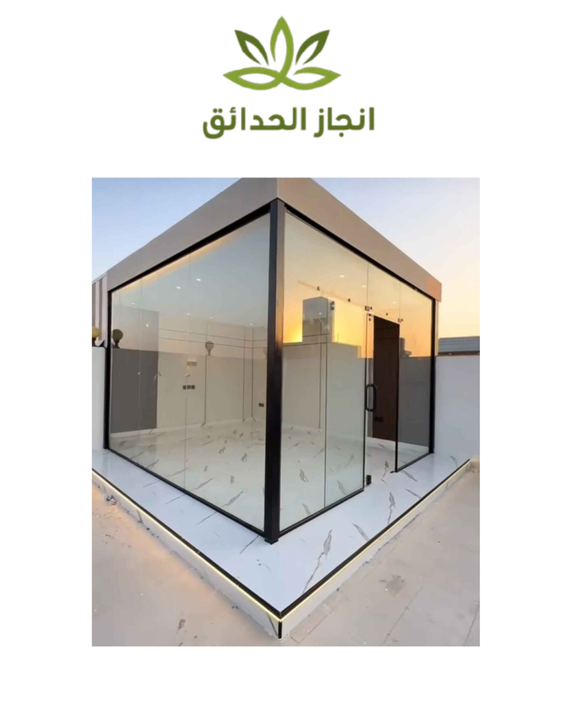 غرف زجاجية للسطح