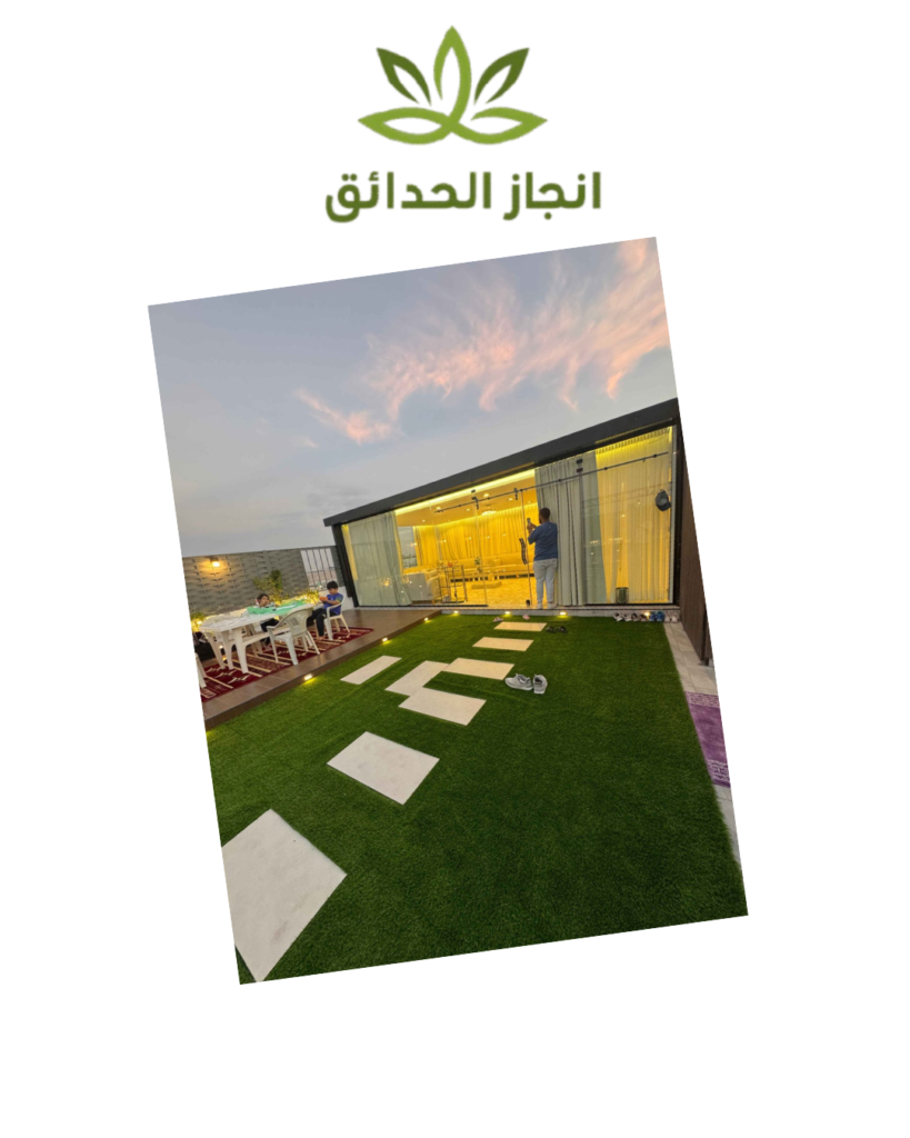 غرف سطح قزاز