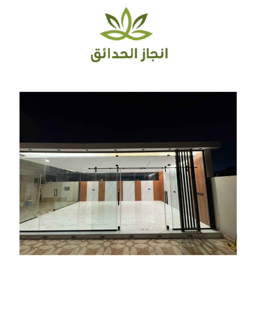 غرف من زجاج