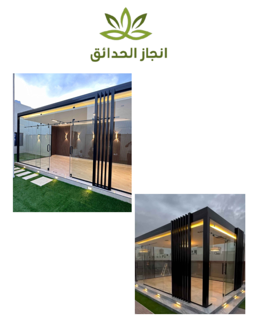 غرفة زجاجية في السطح