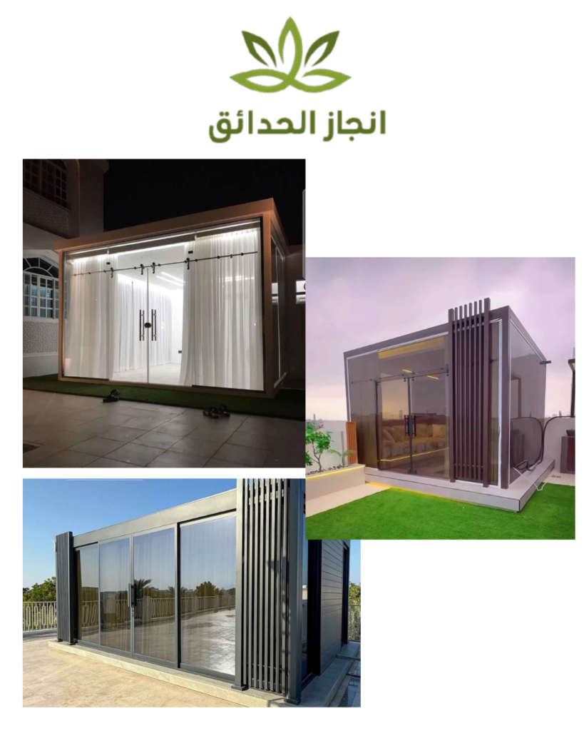 واجهات مجالس قزاز